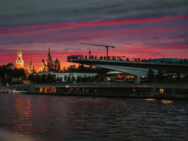 Zaryadye Park Entity photo 0