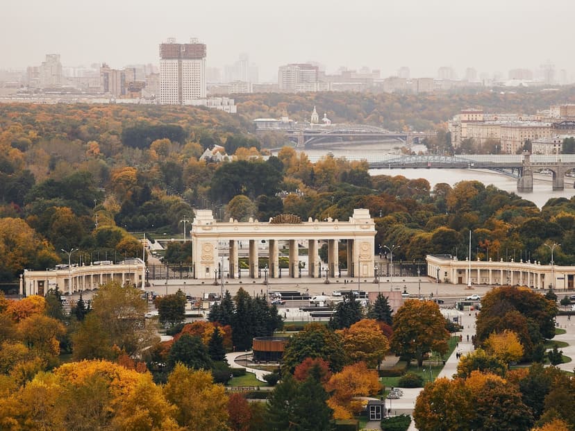 Парк Горького