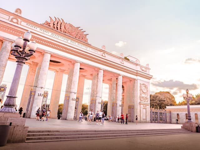 Парк Горького Фото объекта 0