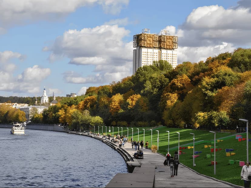 Воробьевы горы