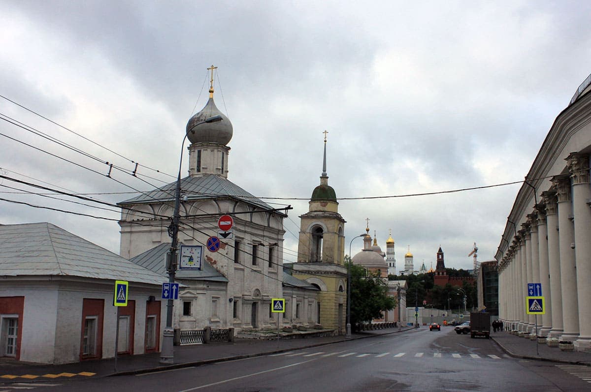 Улица Варварка 1