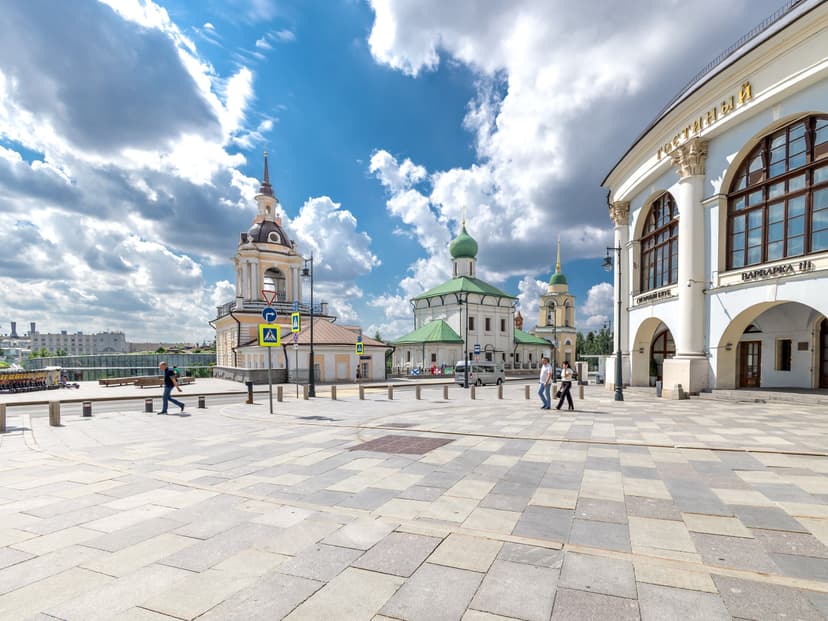 Улица Варварка