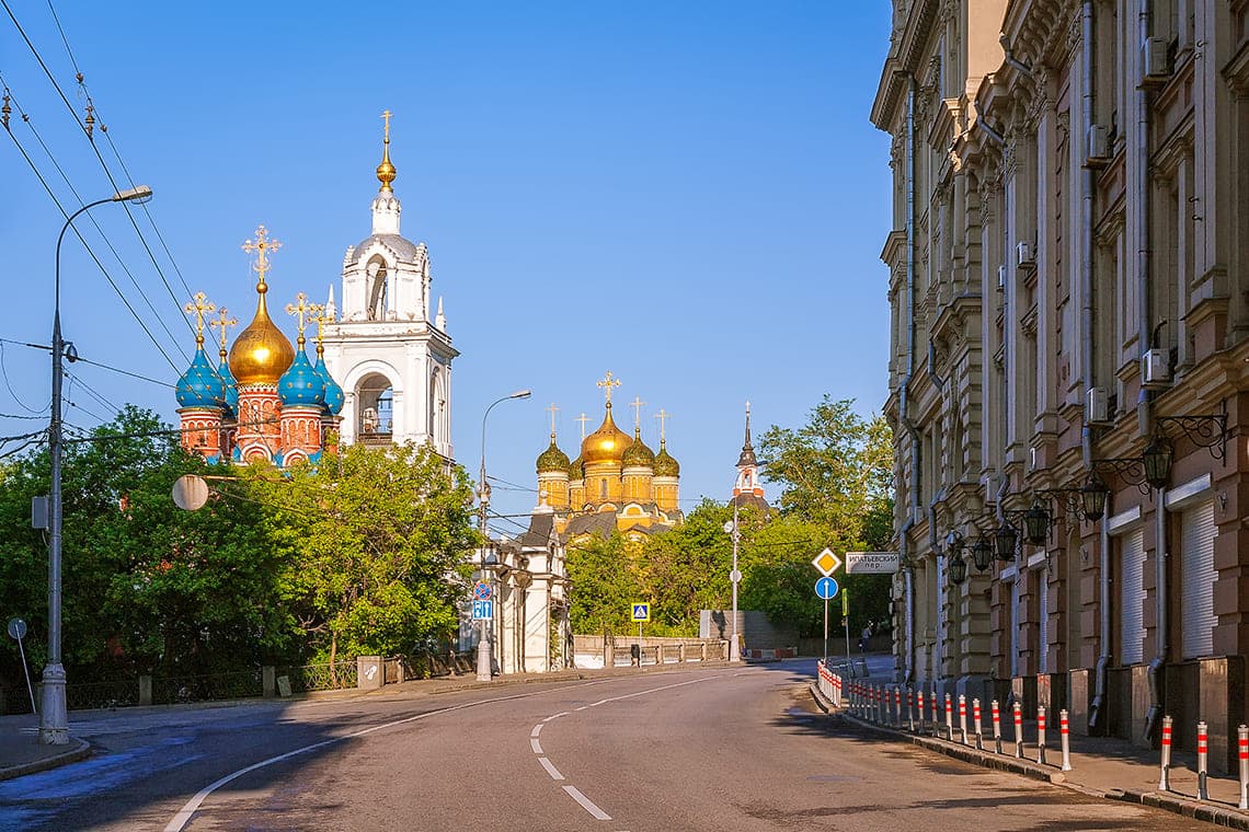 Улица Варварка 0