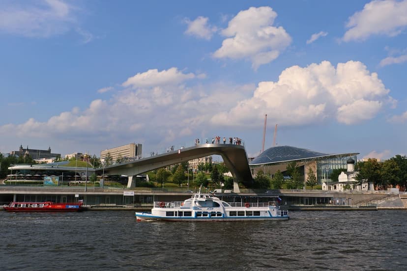 Парящий мост