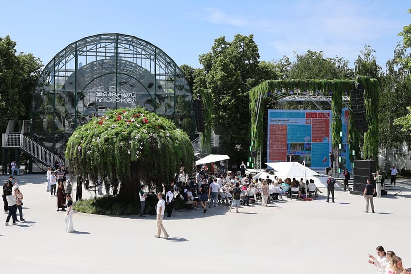 Болотная площадь