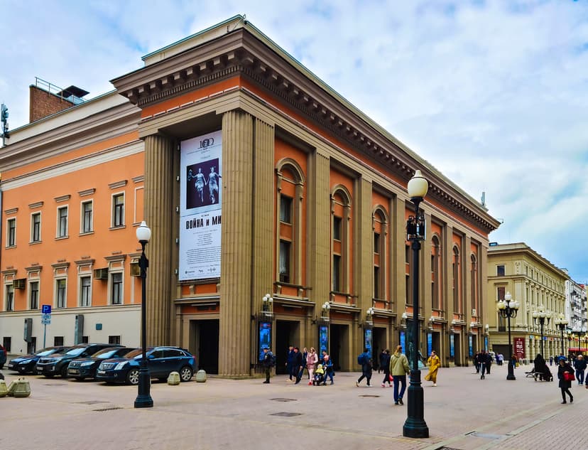 Vakhtangov Theatre
