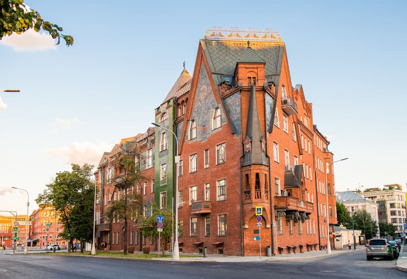 Дом Перцовой