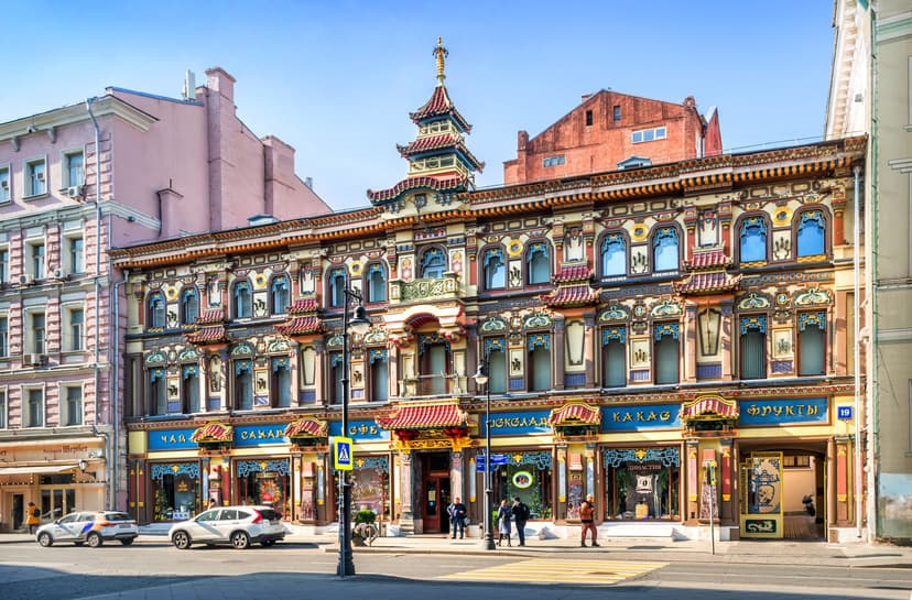 Чайный дом на Мясницкой