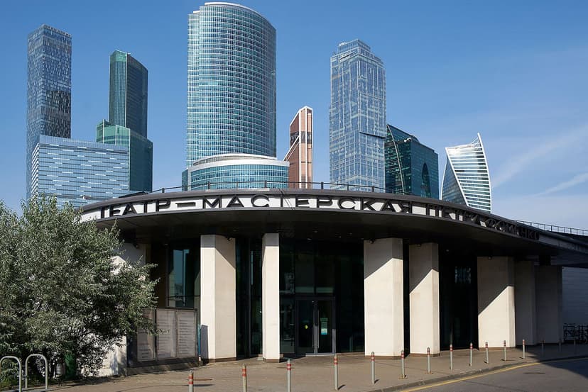 Мастерская Петра Фоменко