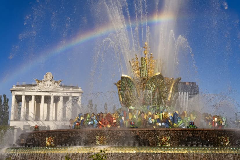 Фонтан Каменный цветок