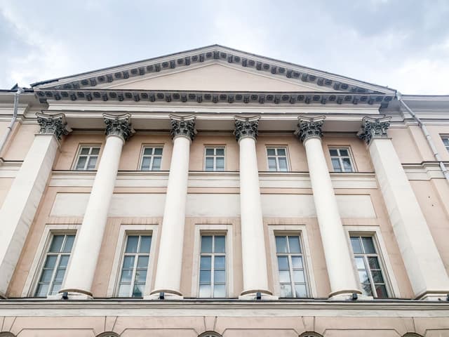 Музей современного искусства Фото объекта 2