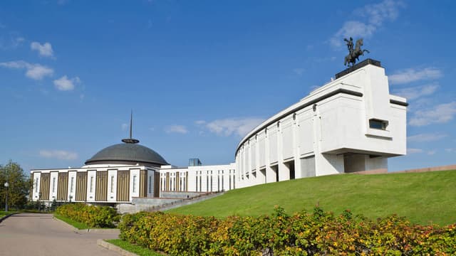 Victory Museum Entity photo 2