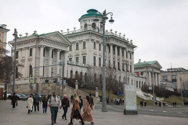 Дом Пашкова Фото объекта 1