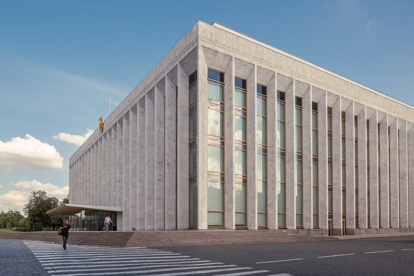 Государственный Кремлёвский дворец