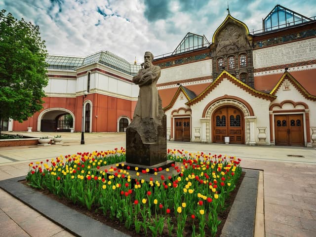 The Tretyakov Gallery Entity photo 0