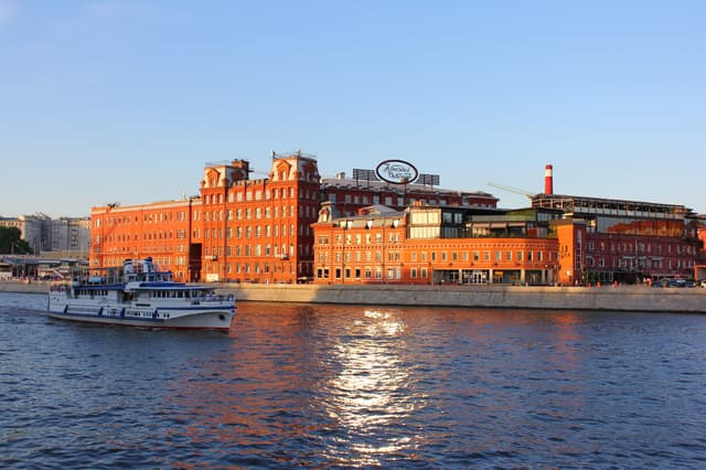 Фабрика «Красный Октябрь» Фото объекта 0